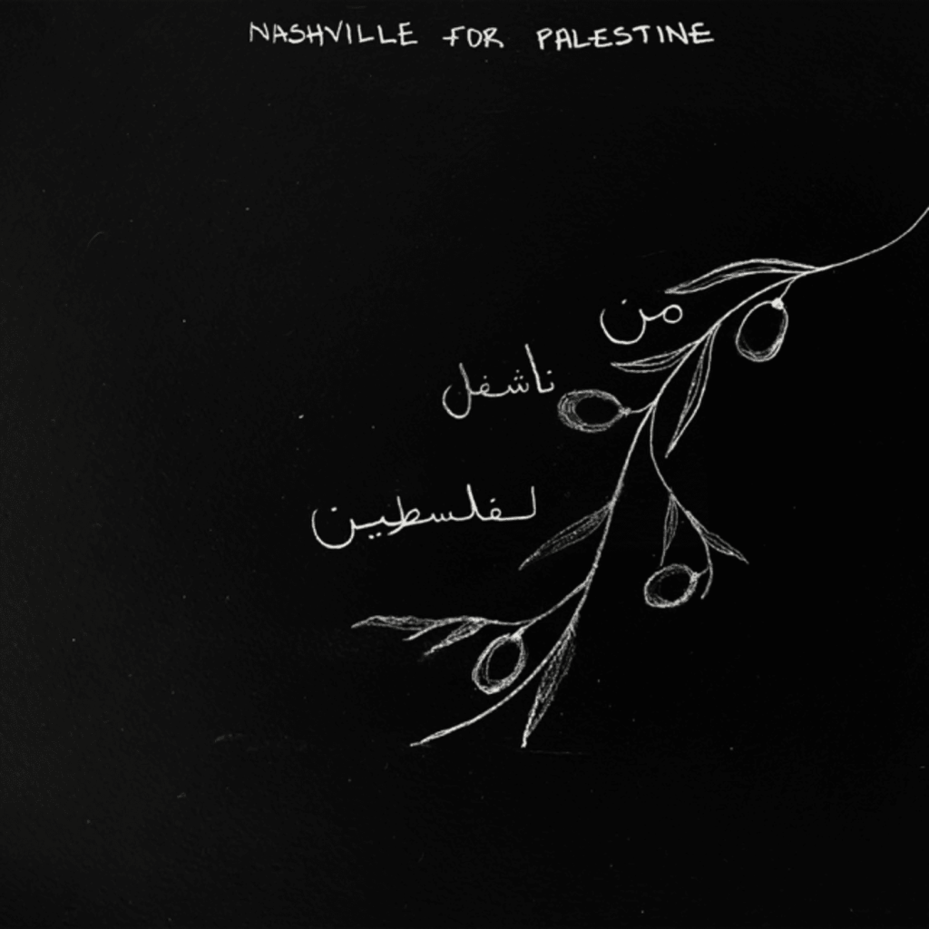 NASHVILLE FOR PALESTINE